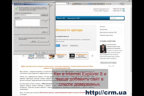 Кракен маркет kr2web in